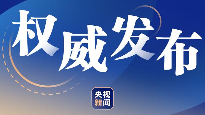 内战内行？卡塔尔亚洲杯两连冠14场不败，世界杯3战全败小组垫底