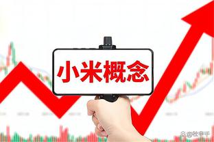 bd体育平台官网入口在线观看截图4